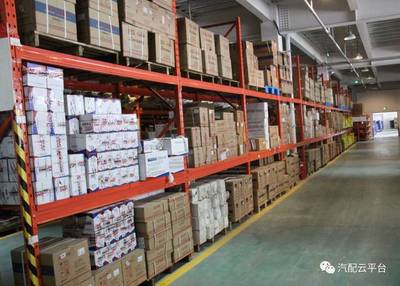 河南海通汽車零部件汽配云項(xiàng)目成功上線，開啟數(shù)字化轉(zhuǎn)型新篇章