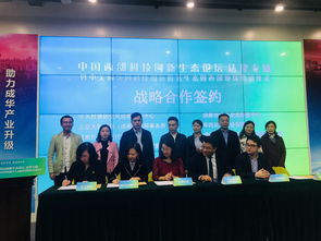 大瀚人力資源集團 以專業咨詢賦能企業，構筑人力資源服務新生態