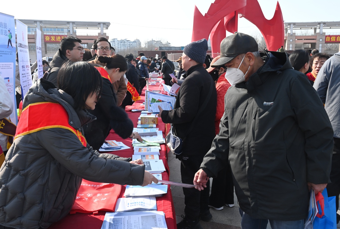 秦皇島市第44屆“3·15”主題活動 共筑品質消費防線，引領社會經濟咨詢服務新篇章